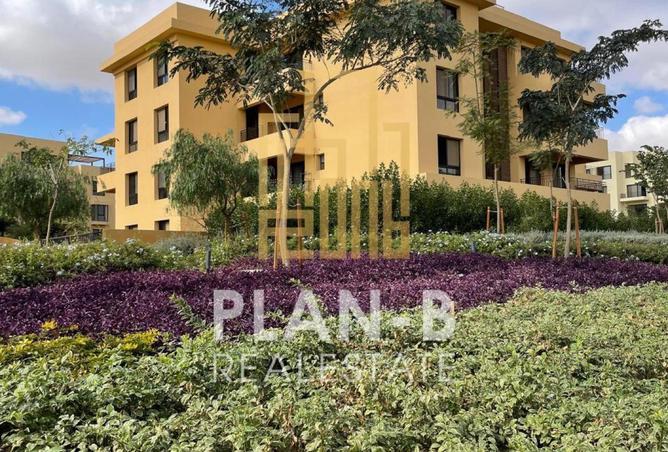 62401357 - الصورة الرئيسية للعقار