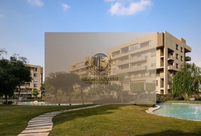 8651688 - Property Main Image