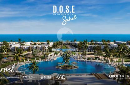 Chalet - 1 Bedroom - 1 Bathroom for sale in Dose - Qesm Ad Dabaah - North Coast