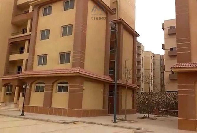 8662023 - صورة العقار 3