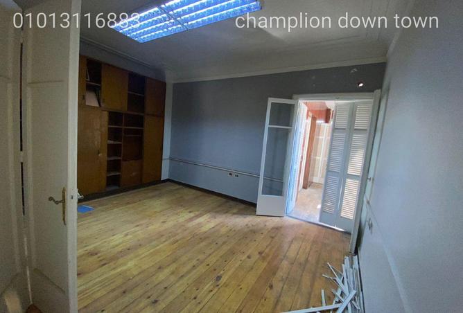 61437573 - Property Main Image