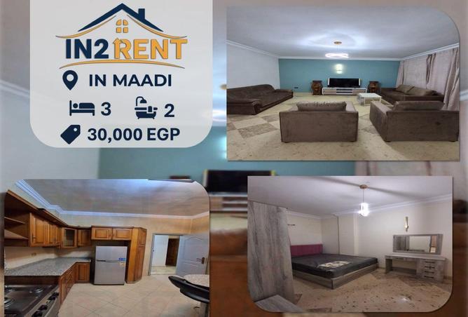 62892521 - الصورة الرئيسية للعقار