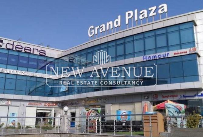 8594902 - صورة العقار 2