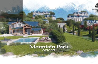 Apartment - 3 Bedrooms - 2 Bathrooms for sale in Mountain View iCity October - 6 October Compounds - 6 October City - Giza Apartment - 3 Bedrooms - 2 Bathrooms for sale in Mountain View iCity October - 6 October Compounds - 6 October City - Giza