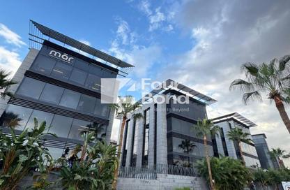 Office Space - Studio - 2 Bathrooms for rent in Cairo Business Park - 5th Settlement Compounds - The 5th Settlement - New Cairo City - Cairo