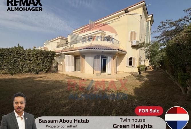 8593772 - الصورة الرئيسية للعقار