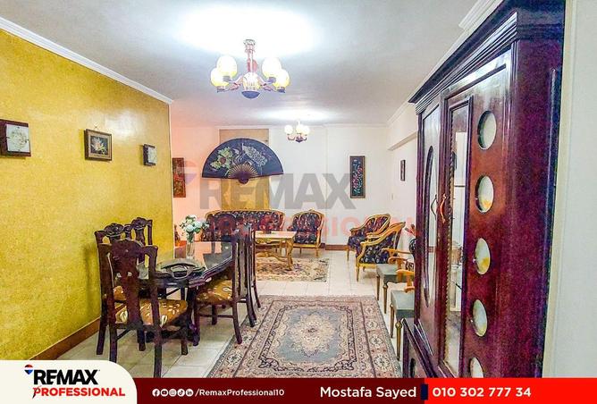 64641019 - صورة العقار 3