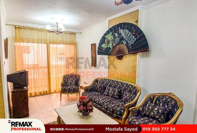 64641019 - صورة العقار 2