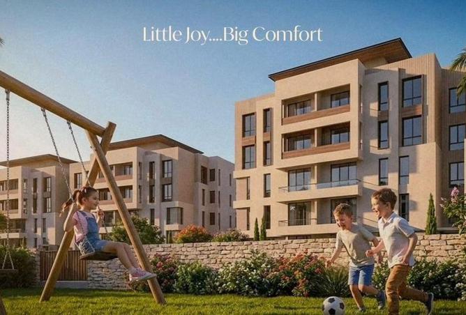 69311840 - صورة العقار 3