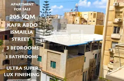 Apartment - 3 Bedrooms - 3 Bathrooms for sale in Kafr Abdo - Roushdy - Hay Sharq - Alexandria