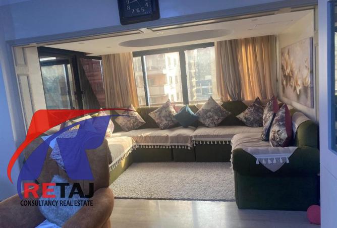 8629010 - Property Main Image