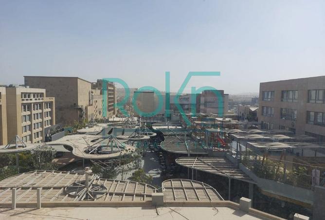 8679764 - صورة العقار 2