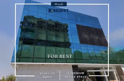 مساحات مكتبية - 7 غرف نوم - 4 حمامات للايجار في شارع 257 - المعادي الجديدة - حي المعادي - القاهرة