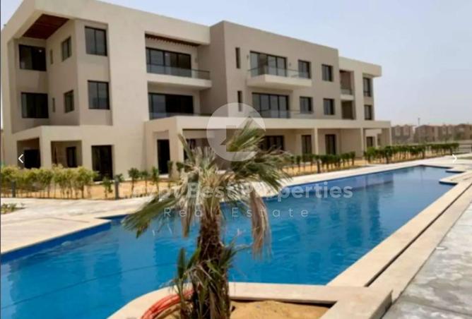 57245019 - صورة العقار 2