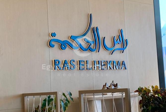 87251734 - صورة العقار 3