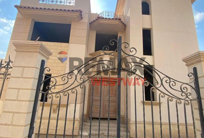 8693056 - صورة العقار 2