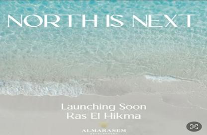 Chalet - 2 Bedrooms - 2 Bathrooms for sale in Mar Bay - Ras Al Hekma - North Coast Chalet - 2 Bedrooms - 2 Bathrooms for sale in Mar Bay - Ras Al Hekma - North Coast