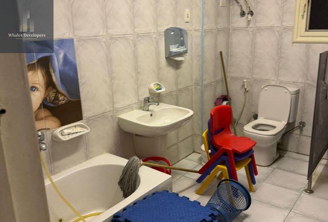 8633567 - Property Image 2