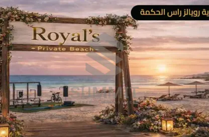 Townhouse - 4 Bedrooms - 5 Bathrooms for sale in June - Ras Al Hekma - North Coast