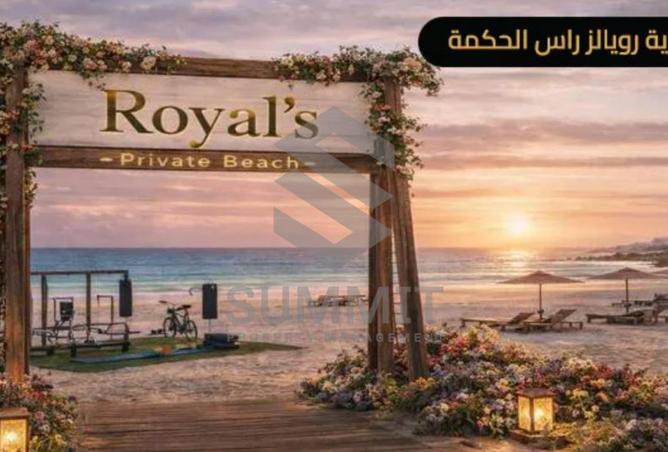 66950488 - الصورة الرئيسية للعقار