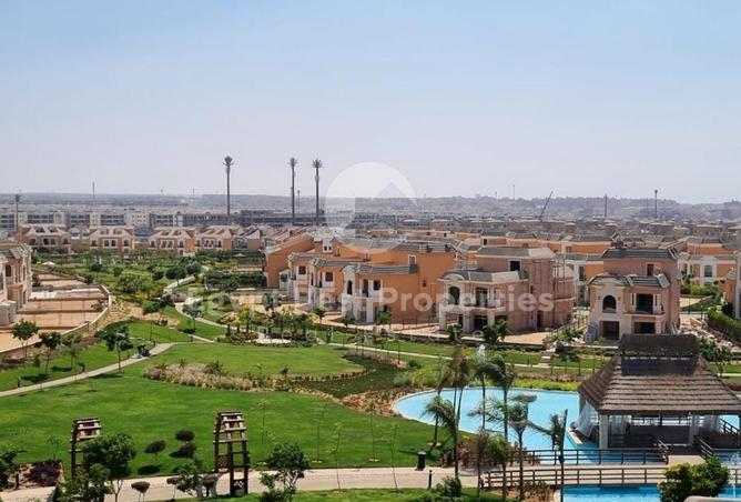 8619004 - صورة العقار 2