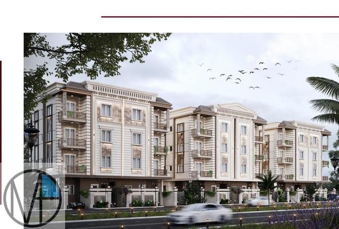 66424349 - صورة العقار 2