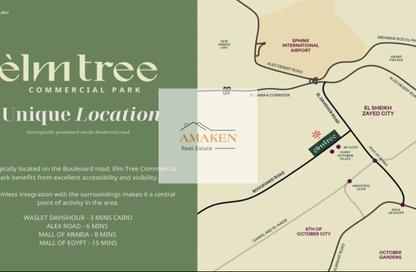 Office Space - Studio - 1 Bathroom for sale in Elm - Northern Expansions - 6 October City - Giza