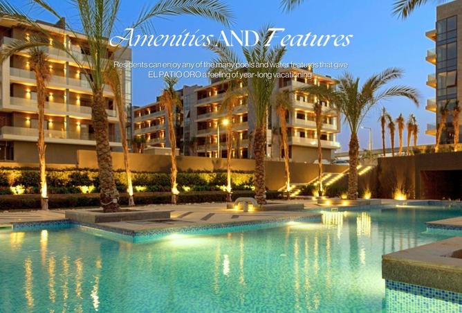 8511988 - صورة العقار 3