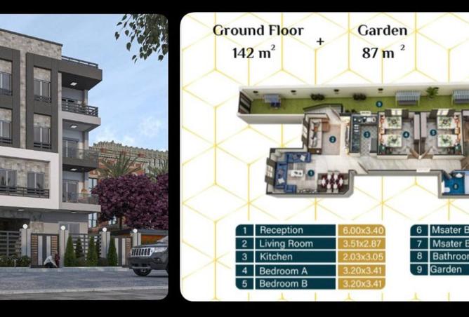 8515643 - Property Main Image