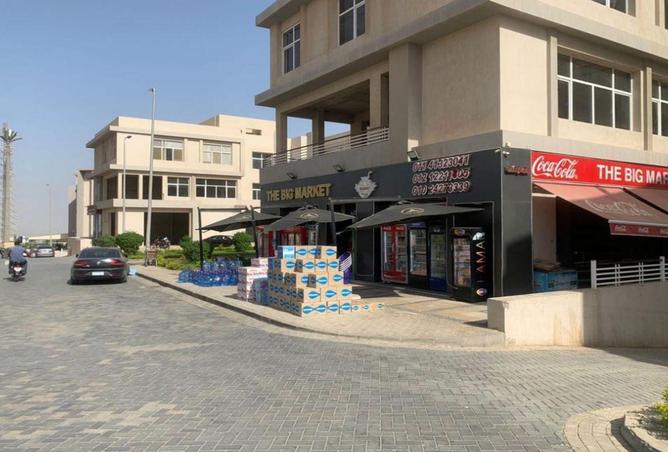 98827177 - صورة العقار 3