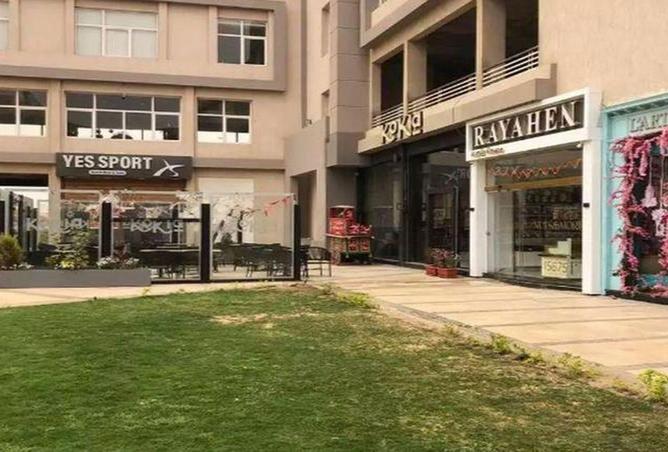 98827177 - الصورة الرئيسية للعقار