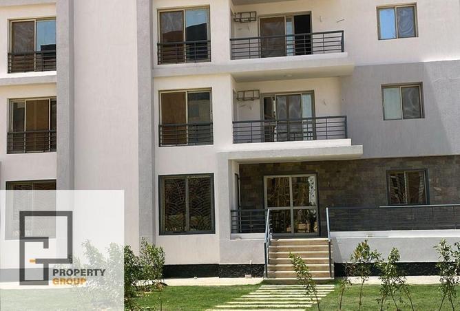 61440309 - صورة العقار 2