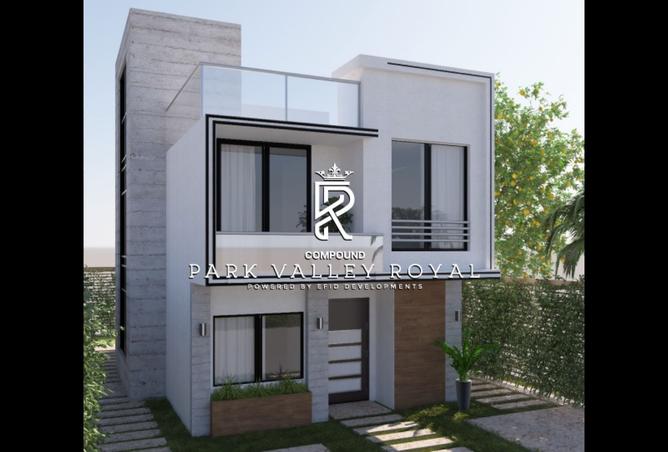 8487698 - صورة العقار 3