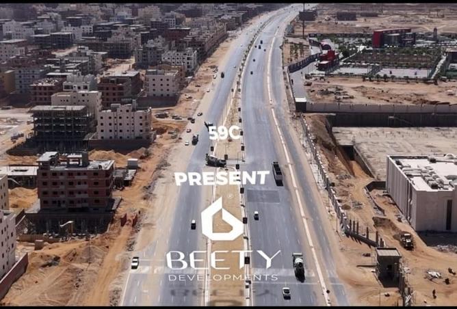 66421150 - Property Image 3