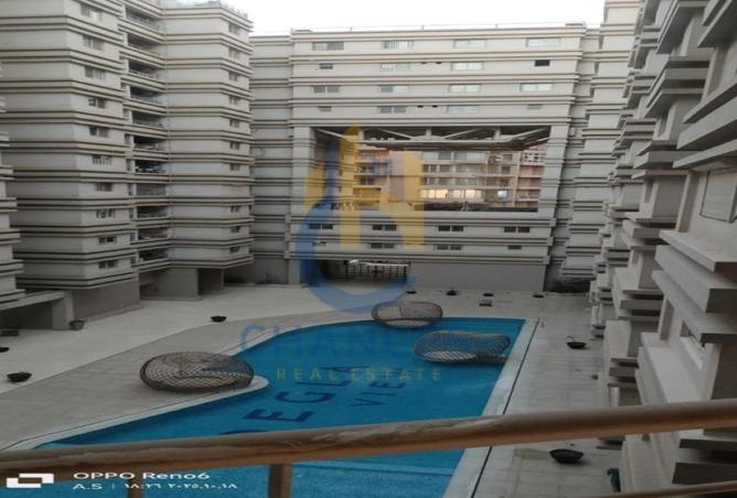 8418638 - Property Main Image