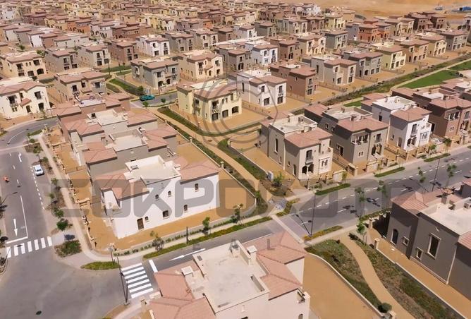 8688587 - صورة العقار 3