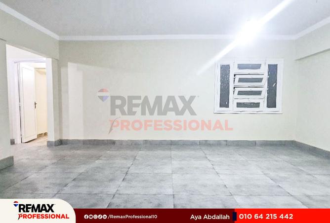 8409018 - Property Image 2