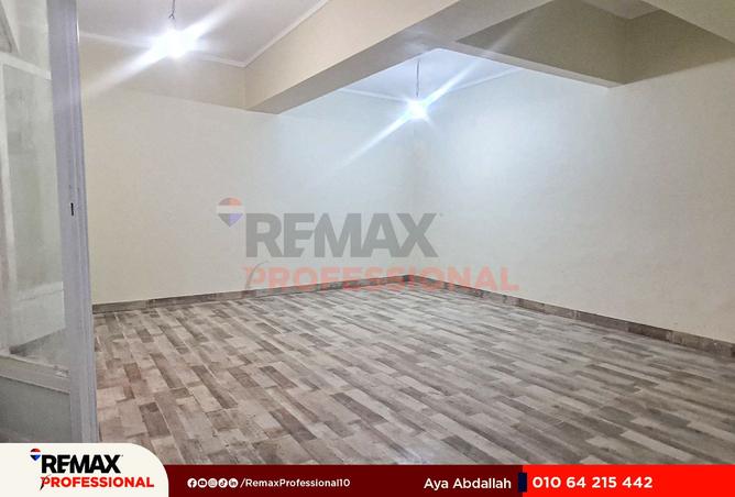 8409018 - Property Image 3