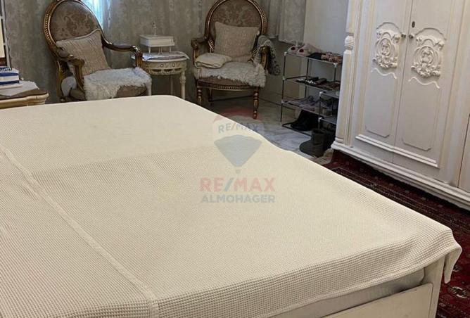 8713150 - Property Image 2