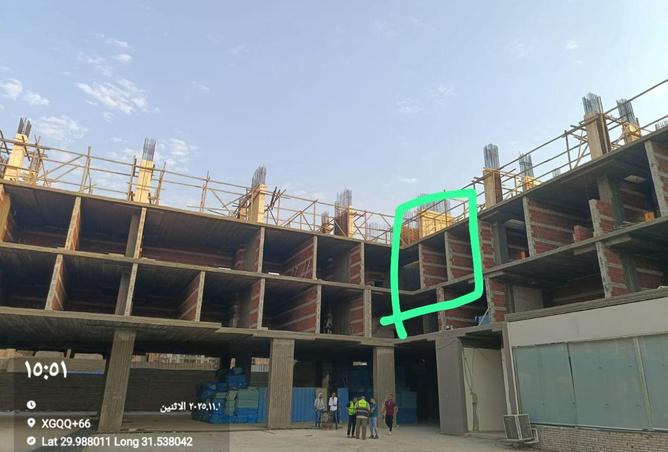 64903418 - صورة العقار 2