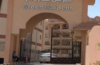 Apartment - 3 Bedrooms - 3 Bathrooms for sale in Green Gardens - Hadayek October - 6 October City - Giza