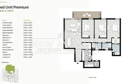 شقة - 3 غرف نوم - 3 حمامات للبيع في بارك سايد ريزيدنس - أبراج زيد - كمبوندات الشيخ زايد - الشيخ زايد - الجيزة
