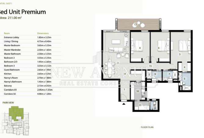 57240889 - الصورة الرئيسية للعقار