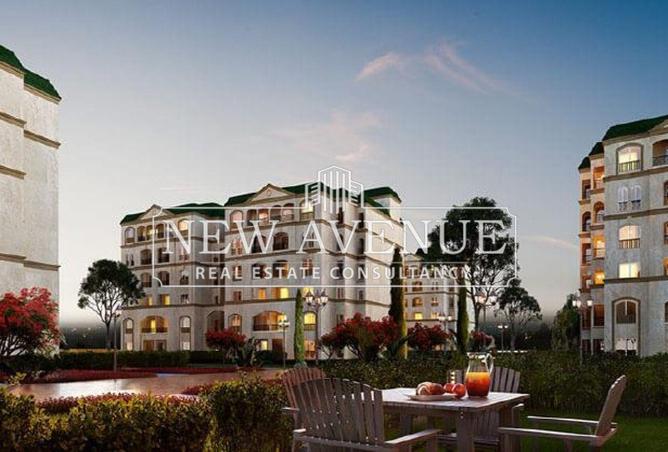 8684898 - صورة العقار 3