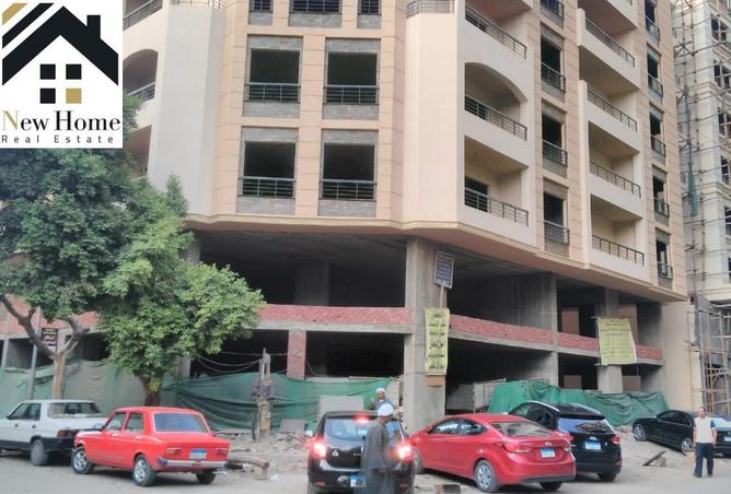 8588517 - صورة العقار 2