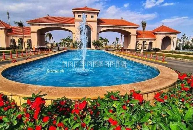 86669724 - صورة العقار 2