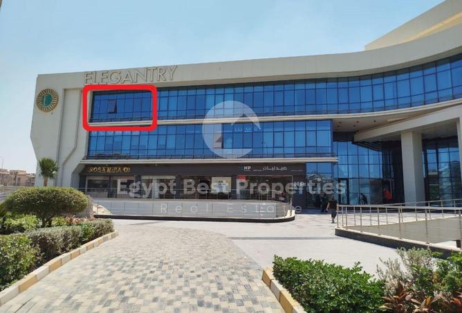 8600869 - صورة العقار 3