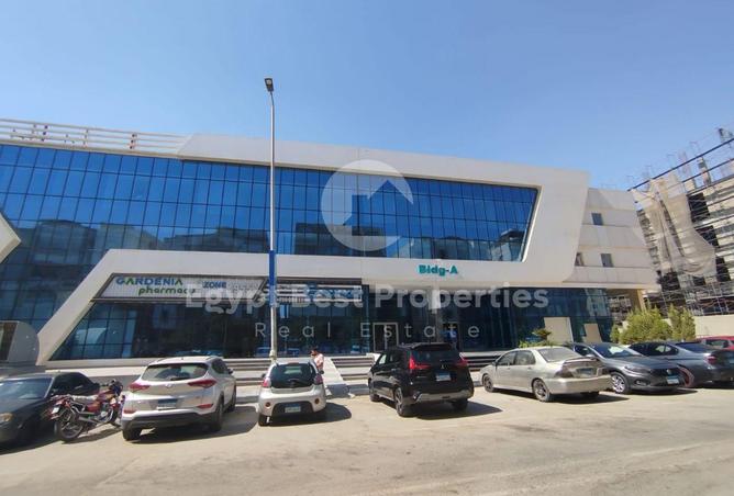 8600869 - صورة العقار 2