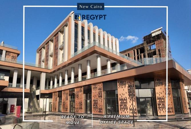 59490229 - الصورة الرئيسية للعقار