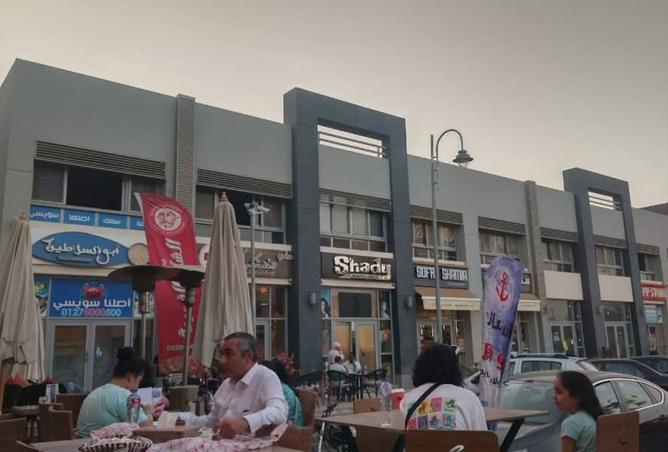 8500569 - صورة العقار 3